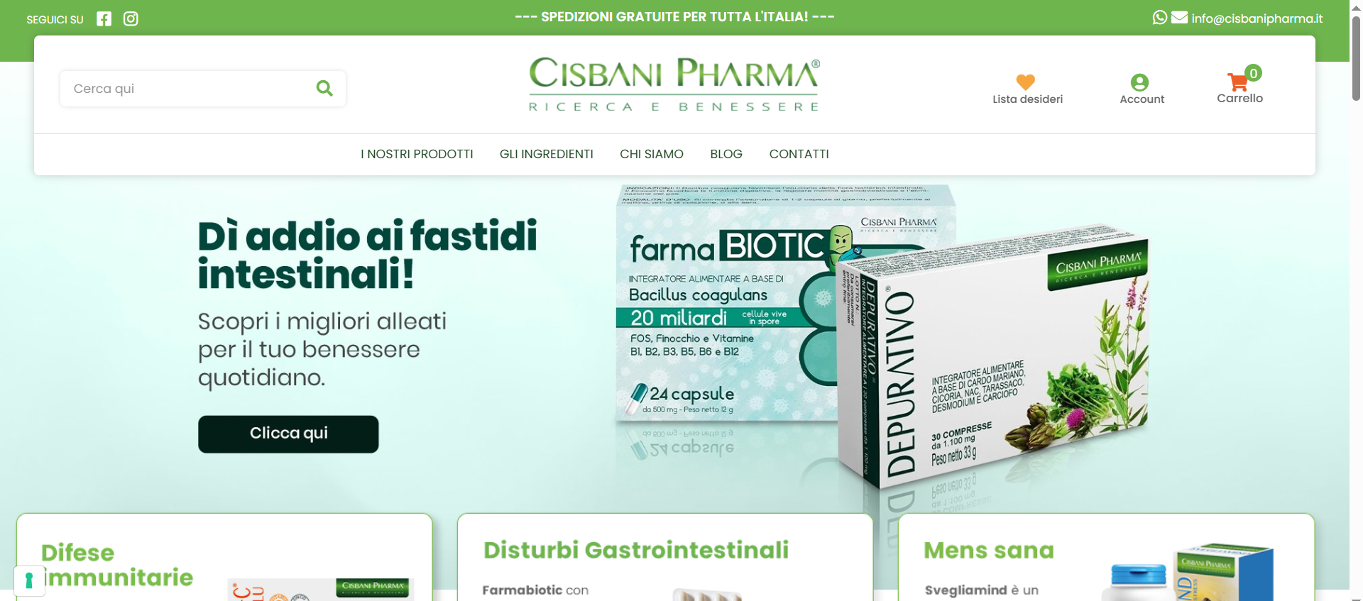 Screen home integratori cisbani pharma